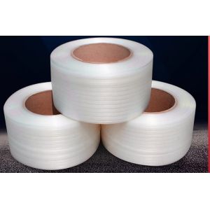 Buy cheap Efficient and Reliable PP STRAP WINDER DUAL-SERVO MOTOR with Automatic Winding from wholesalers