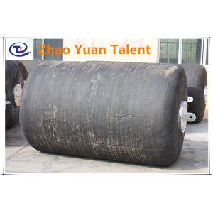 Buy cheap floating yokohama fender from wholesalers