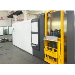 Buy cheap Electric Food Waste Composting Machine 3200kg Fully Automatic Disposal Grinding from wholesalers