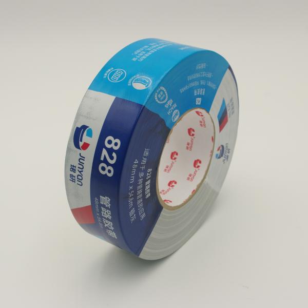 Buy cheap Grey Duct Tape Waterproof Easy Tear Strong Adhesive Duct Tape from wholesalers