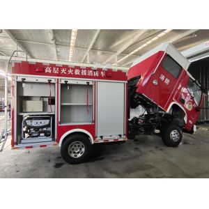 Buy cheap 100Km/H Emergency Rescue Vehicle National IV with High Quality Equipment Tank from wholesalers
