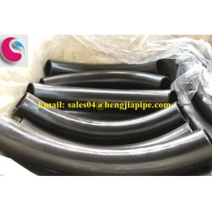 Buy cheap butt welded bend product