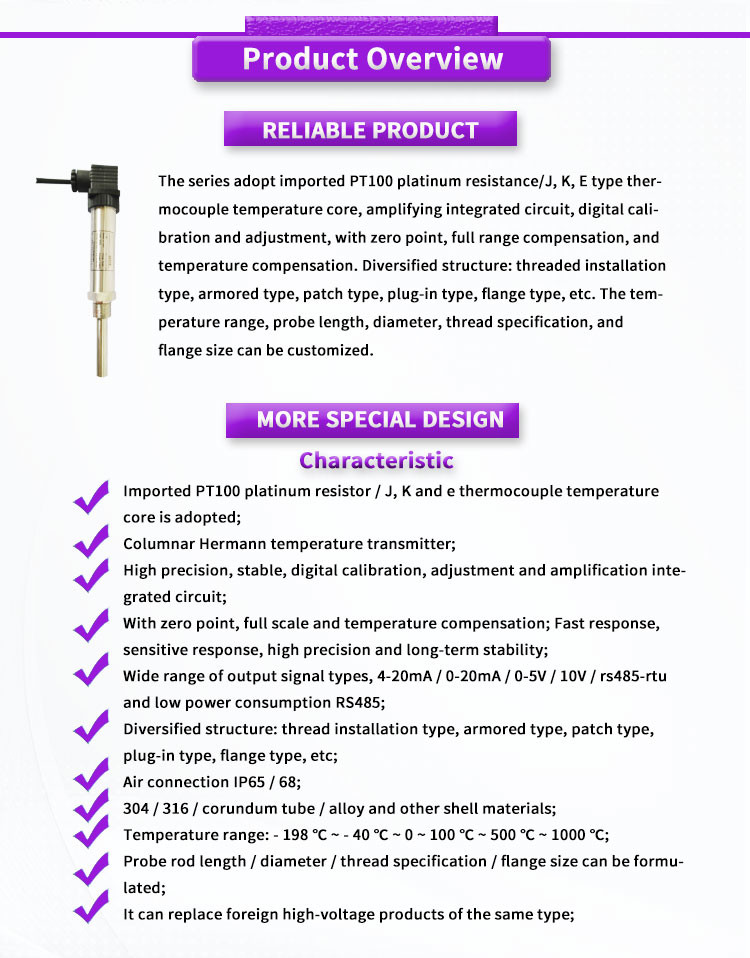 Buy cheap High precision range probe with customized temperature transmitter sensors from wholesalers