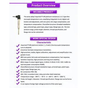 Buy cheap OEM Customized UNIVO UBW400Y High Precision Range Probe for Temperature Transmitter Sensors from wholesalers