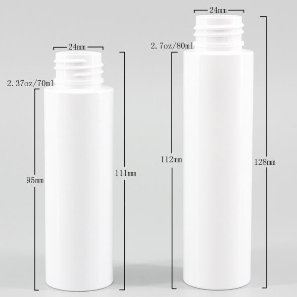 White Cylinder 12g 70ml PET Plastic Spray Bottle