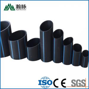 China Durable HDPE Water Pipe Sdr 17 PE DN20-DN1100mm Customized on sale