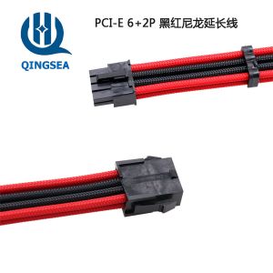 Buy cheap Custom PSU Computer Hot Selling Good Conductivity Data Fiber Optic Phone Charger Charging Anker Cable Comcast from wholesalers