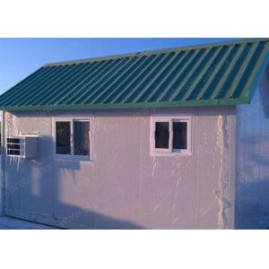 Buy cheap Tiny Affordable Prefab Modular House With 20m² ANT PH1705 from wholesalers