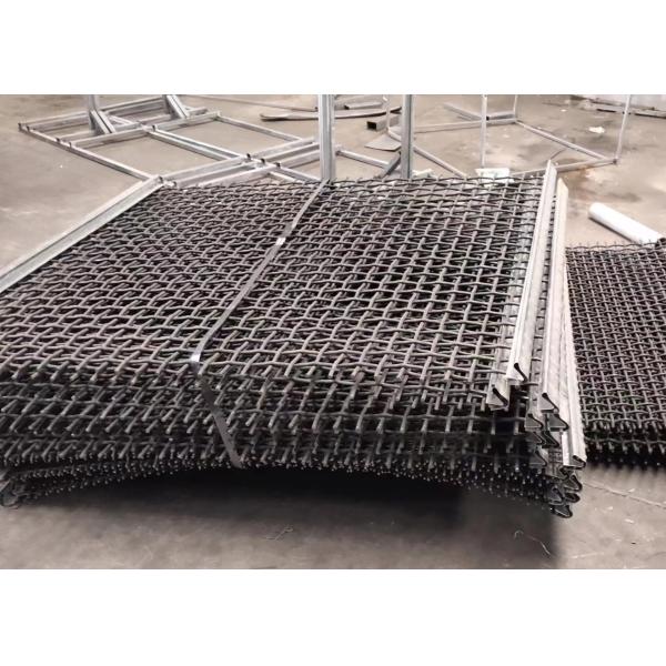 Buy cheap Iron Wire Woven Mesh Screen High Manganese For Crusher from wholesalers