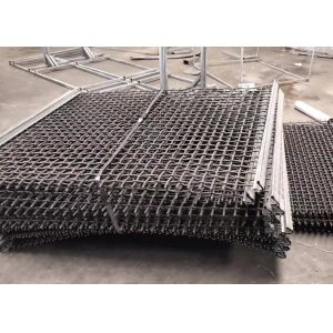 Buy cheap Iron Wire Woven Mesh Screen High Manganese For Crusher from wholesalers
