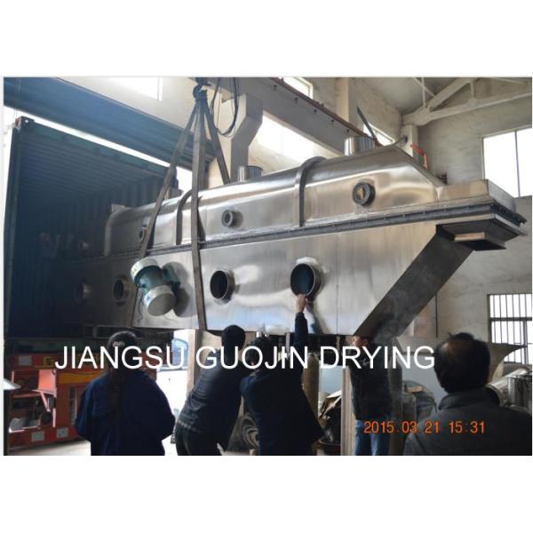 2.8M2 Milk Powder Continuous Compact Vibrating Fluid Bed Dryer