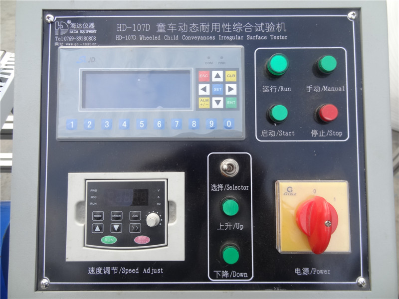 Buy cheap Infant Dynamic Strollers Testing Machine With 1000mm Effective Width from wholesalers