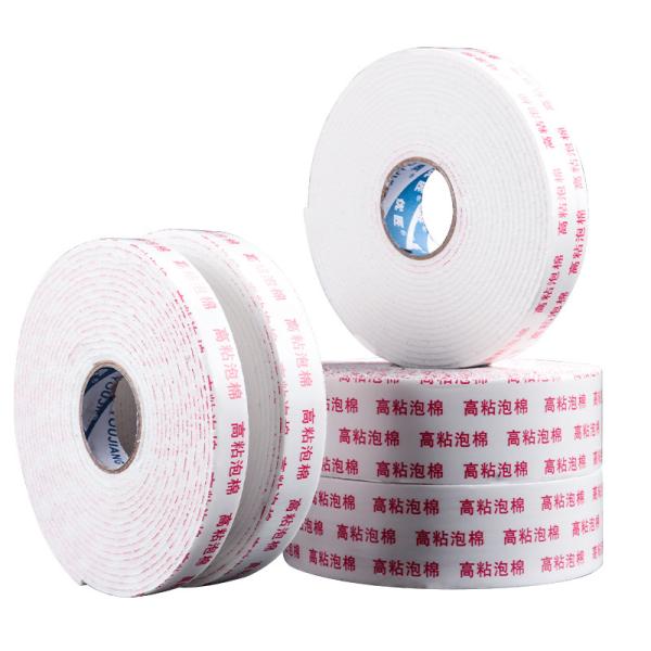 Buy cheap Self Adhesive Double Sided PE Foam Tape Sealing 2mm from wholesalers