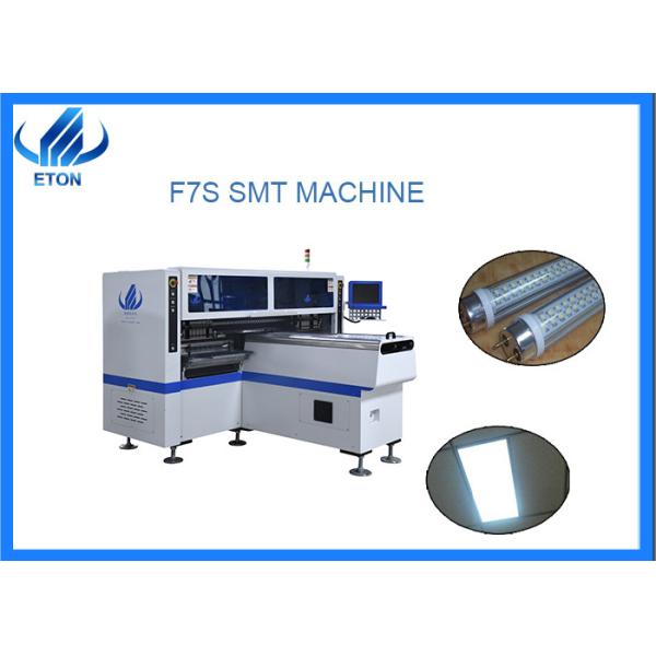 Buy cheap HT-F7S Pick And Place Machine For LED Lighting from wholesalers