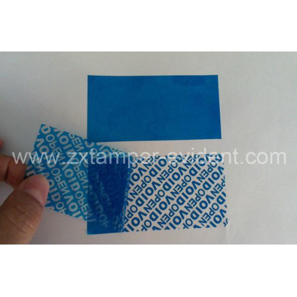 Quality Custom Logo Tamper Evident Label Void Warranty Security Seal Label for sale