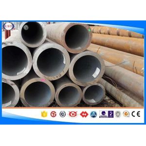 Buy cheap Machinery Thin Wall Carbon Steel Tubing NBK or GBK Condition BS 6323 CFS4 from wholesalers