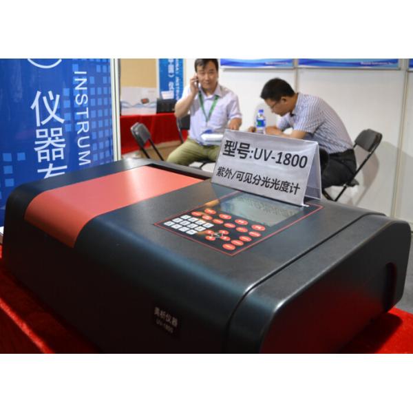 Buy cheap Usb 1.8nm Double Beam Spectrophotometer Uv-1800 from wholesalers