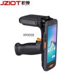 Buy cheap Barcode Scanner Pda Android11 PDAs Mobile Computer Handheld Terminal Smart Data Collector Industry PDA Octa Core WIFI 4G NFC from wholesalers