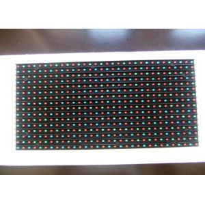 Buy cheap Indoor P2.5 full color LED Display Module /smd led display module from wholesalers