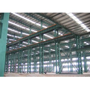 Q235B, Q345B Grade fast installed EPS/PU/XPS sandwich panel steel structure
