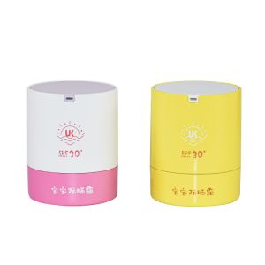 Buy cheap Replaceable Airless Pump Jar Sunscreen PP 50g Innovation Refillable Packaging from wholesalers