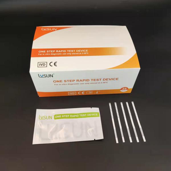Torch Rapid Test Kit Simultaneous Detection Of Rubella CMV HSV And TOXO