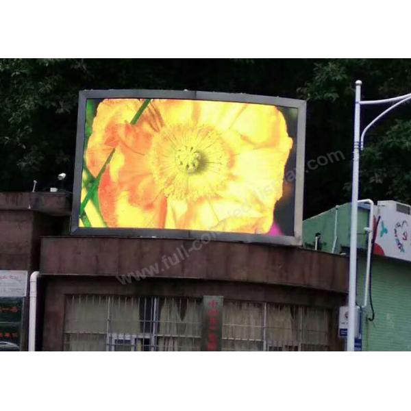 Buy cheap Multi Color Curved Outdoor Fixed LED Display Panel P8 Low Power Consumption from wholesalers