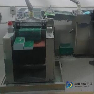 Buy cheap Double Layer PCB V Groove Machine Professional PCB Separator product