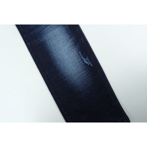 Buy cheap Wholesale  13.3 Oz Dark Blue TR  Weft Slub Denim Pants Fabric from wholesalers