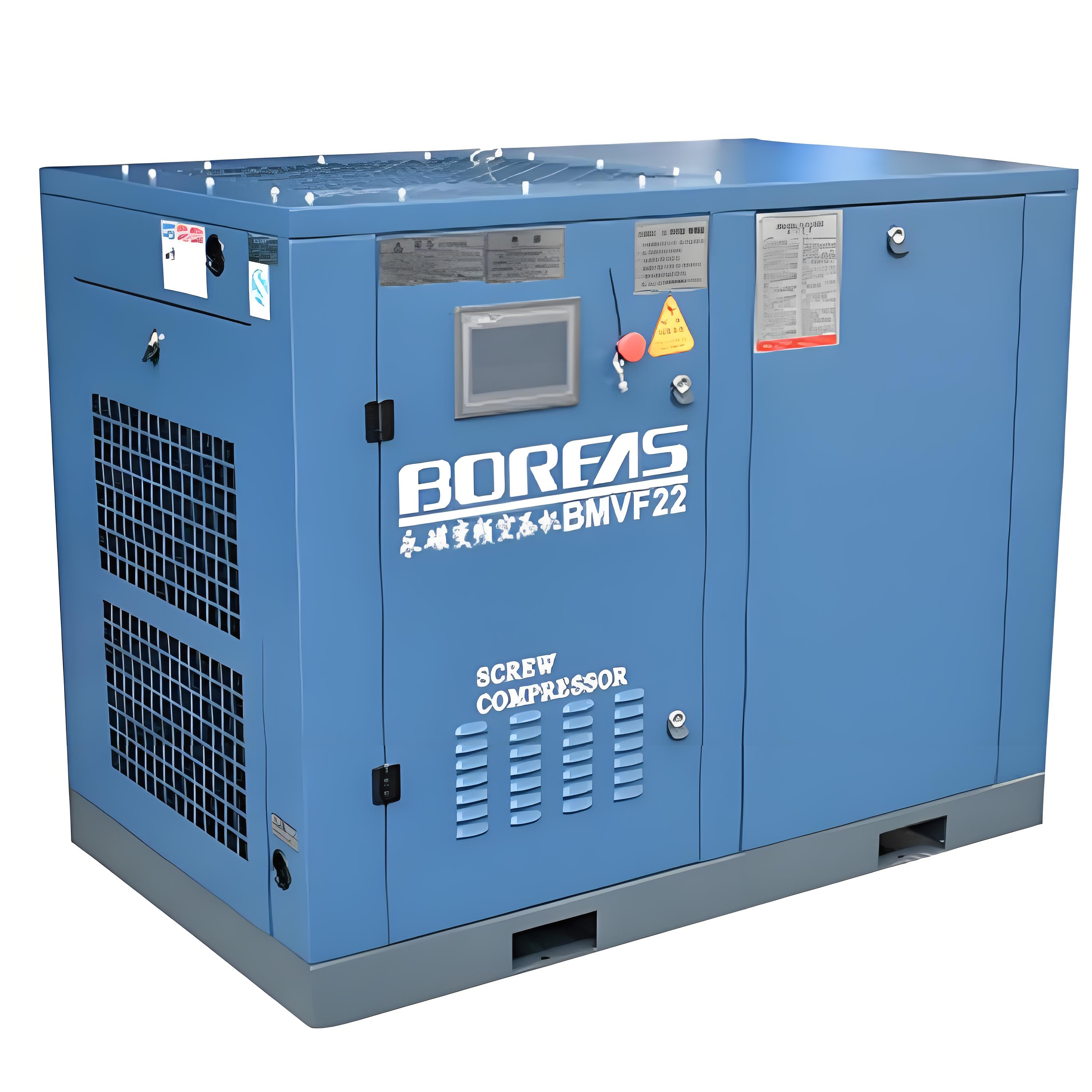 Buy cheap Compact air compressor with a compact structure from wholesalers