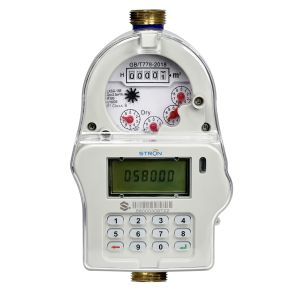 Buy cheap 2025 New Type STS Standard Prepaid Water Meter with Wireless Communication RF Lora LCD Display and Step Price Supports from wholesalers