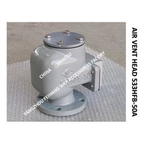 Buy cheap The Composition Of The Pontoon Type Oil And Water Tank Air Pipe Head And The Oil Tank Breathable Cap Model-533HFB-50A from wholesalers
