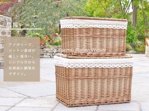 Buy cheap wicker basket willow baskets storage baskets Cheristmas basket wicker laundry basket product