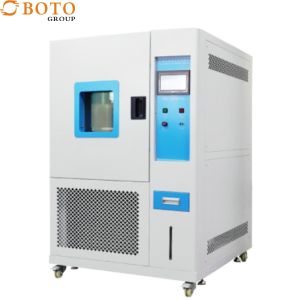 Buy cheap Pull Down Time About 0.7-1C/Min. Constant Temperature And Humidity Test Equipment from wholesalers