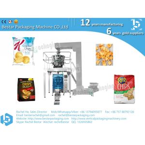 Buy cheap New design granule biscuit pouch bag gusset bag packing machine from wholesalers
