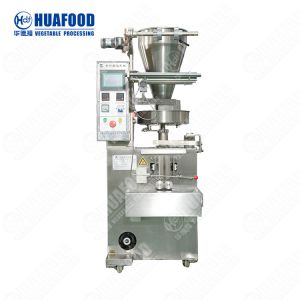 125G New Upgrade Coffee Packing Machine Automatic Australia