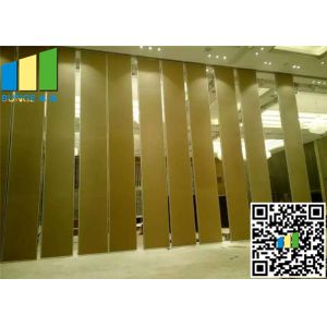 Buy cheap Banquet Hall Lightweight Removable Partition Panel Foldable And Sliding from wholesalers