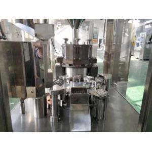 Buy cheap Precision Capsule Filler with ±1.5 2.5% Filling Accuracy 24000/min from wholesalers