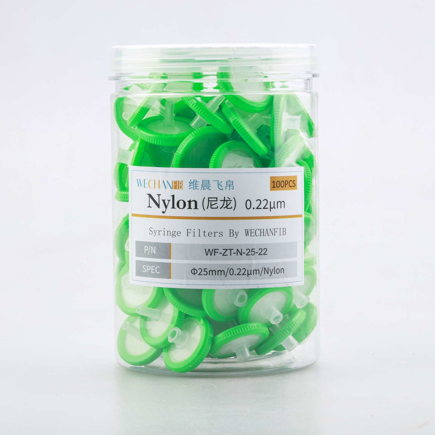 Buy cheap PA6 Syringe Filter Capsules For Water Prefiltration 0.22μm 13mm product