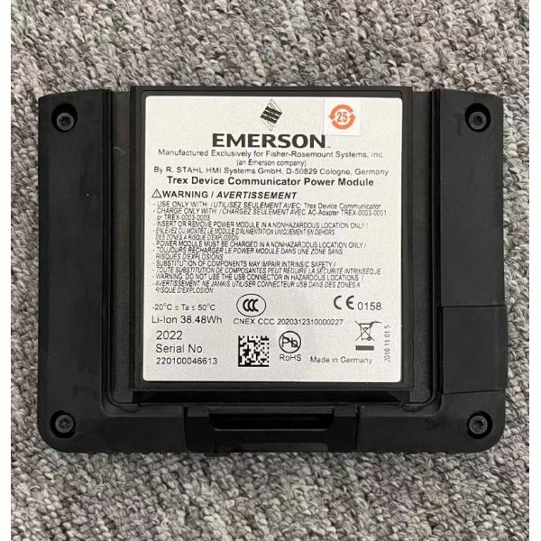 Buy cheap Emerson TREX TREX-0002-1211 Rechargeable Li-Ion Power Module IP54 from wholesalers