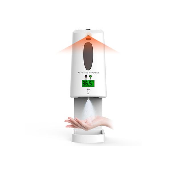 1.3L Automatic Hand Sanitizing Dispenser With Temperature Measuring Function