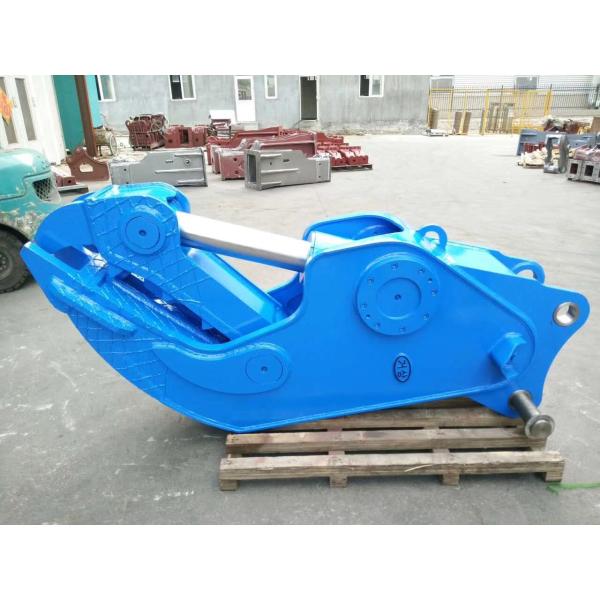 Buy cheap 95 Ton Excavator Pulverizer Attachment 360 Degree Rotating Hydraulic Pulverizer from wholesalers