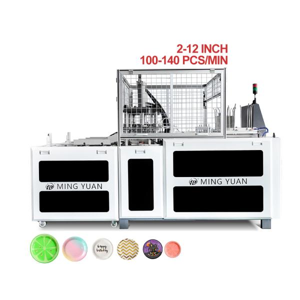 Buy cheap Disposable Paper Plates Machine from wholesalers