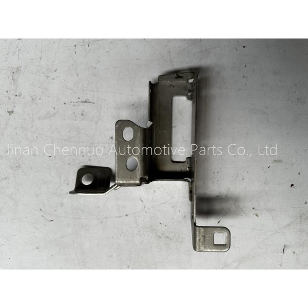 Buy cheap 712W61140-6024 Right Lock Bracket Under Bumper Heavy Truck Part from wholesalers