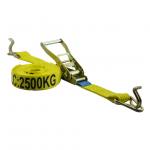 Buy cheap LC 2500KG ratchet tie downs with hook & keeper from wholesalers