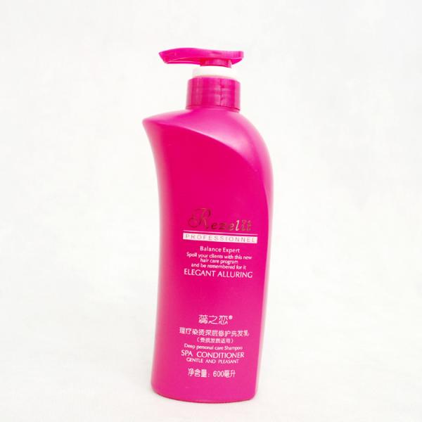 Quality PE Shampoo Bottle-23 with pump for sale