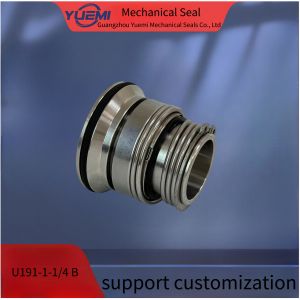 Buy cheap Gorman Rupp T Serise 46513 Pumps Mechanical seal of sewage pump U191-1-1/4 B from wholesalers