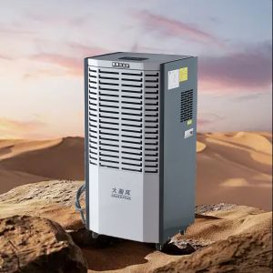 Industrial Dehumidifier For Total Moisture Control And Improved Energy
