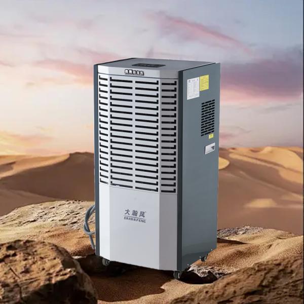 Industrial Dehumidifier For Total Moisture Control And Improved Energy