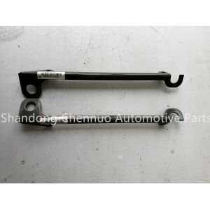 Buy cheap Right Left Connecting Plate 710W41653-0013 710W41653-0014 product